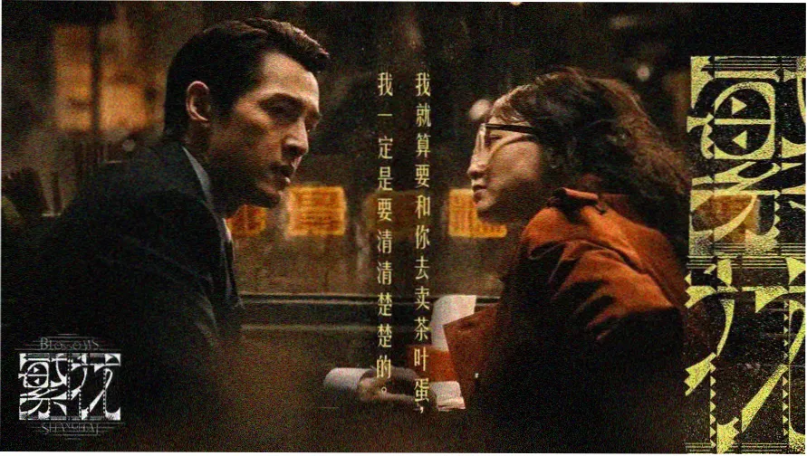 久久久99久久 热门大片推荐