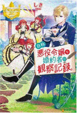 久久久99久久 进击的巨人 动漫神作
